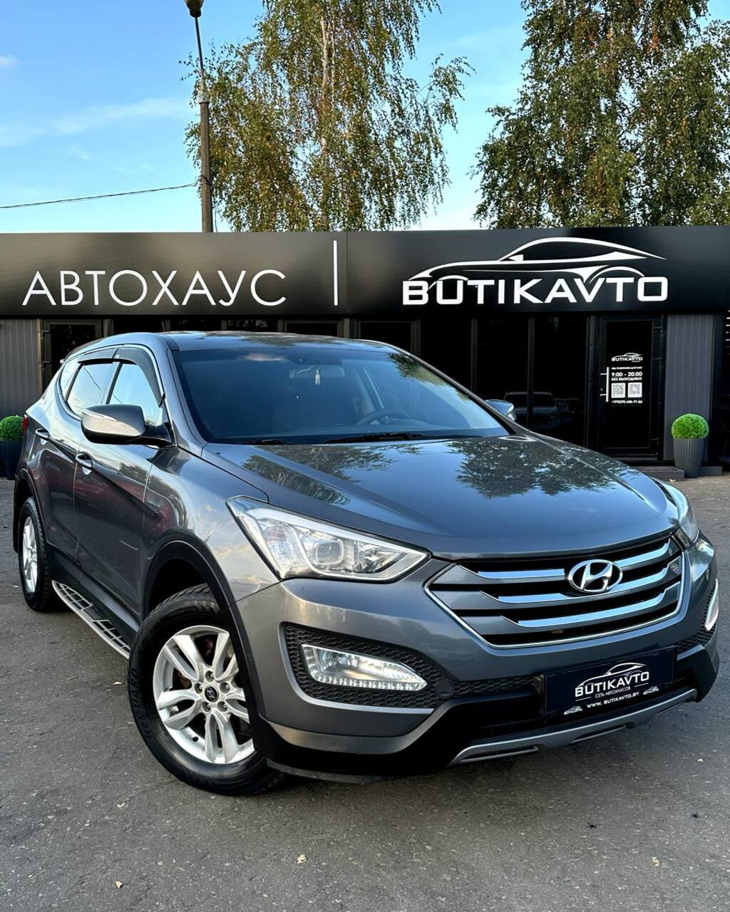  Santa Fe