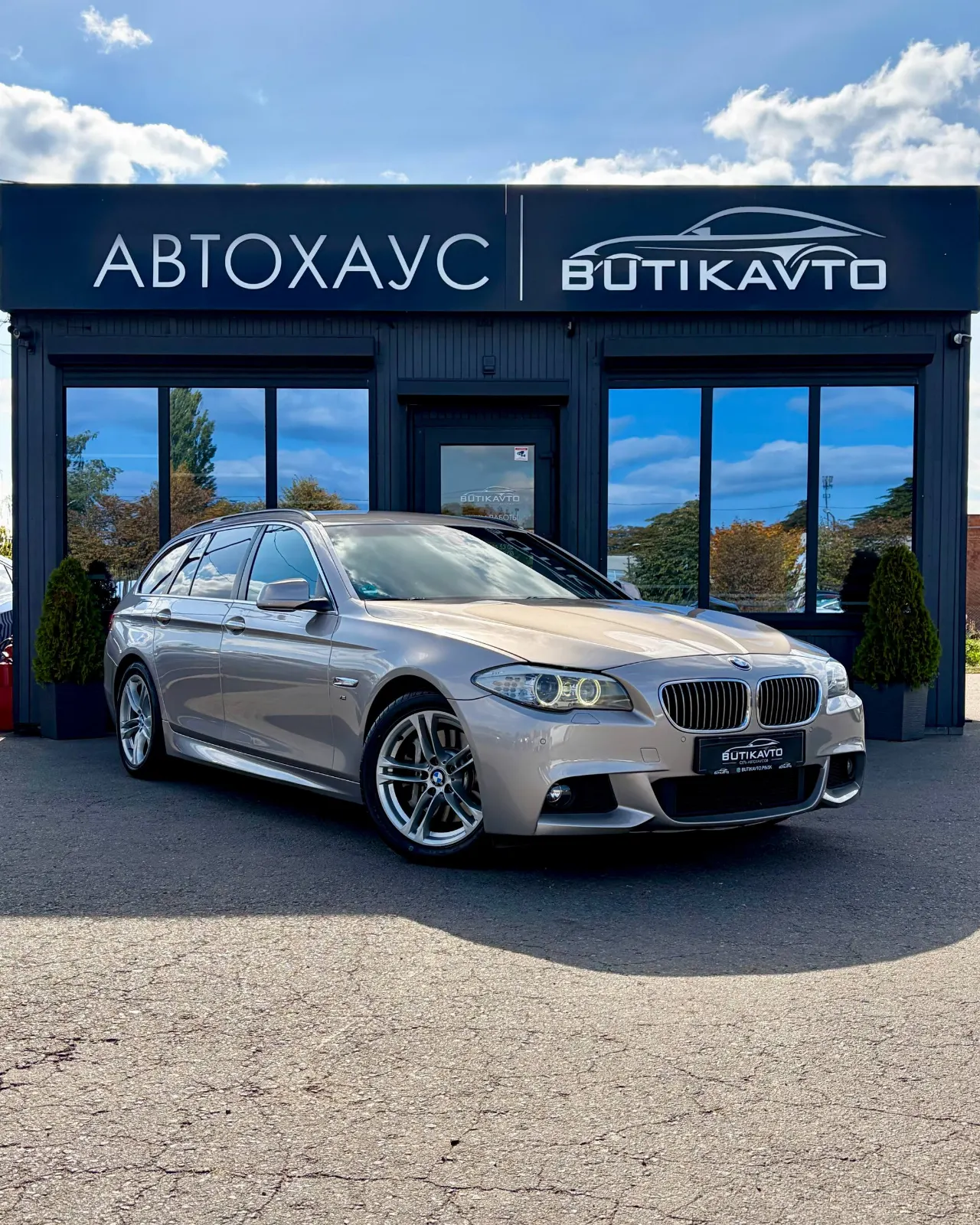 BMW 5 серия, 2013 г., Пинск — в лизинг