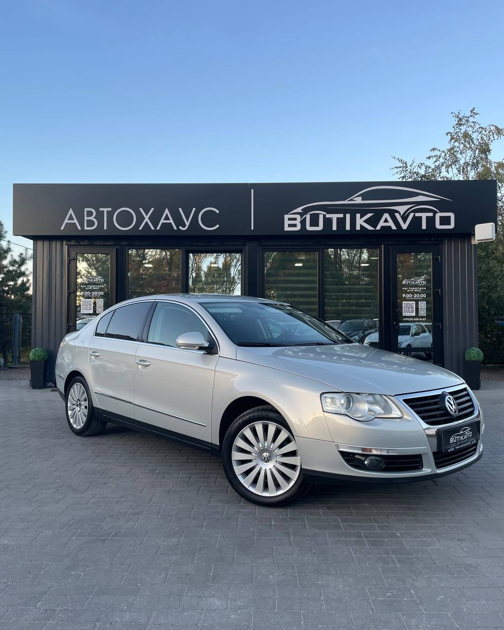 Volkswagen Passat, 2008 г., Барановичи — в лизинг
