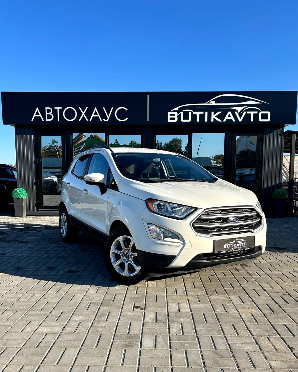  EcoSport