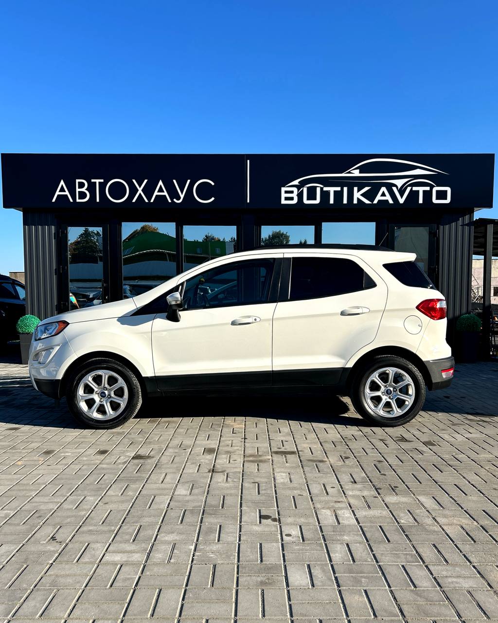  EcoSport