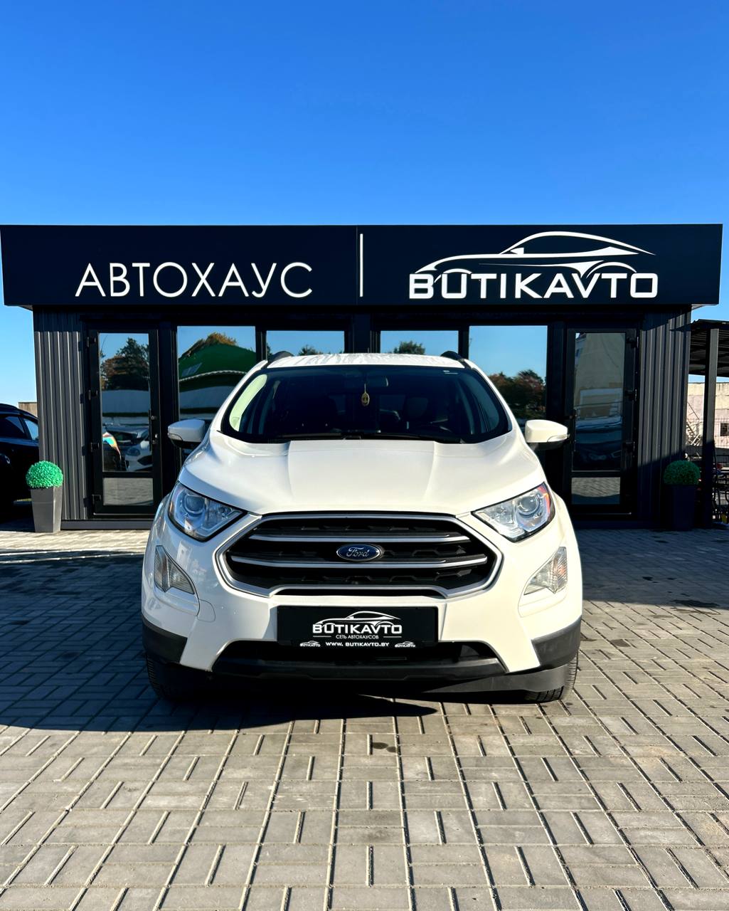 EcoSport