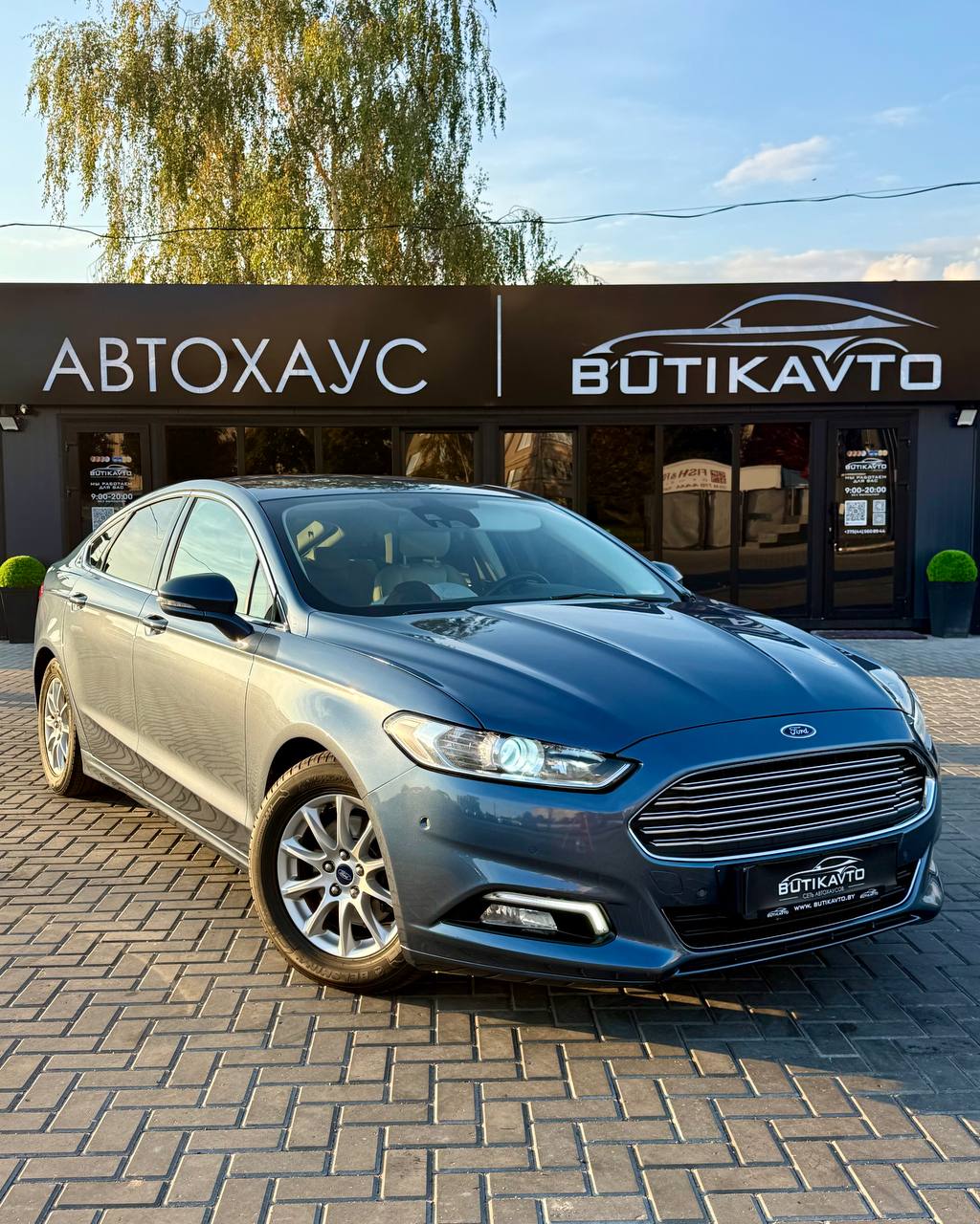  Mondeo