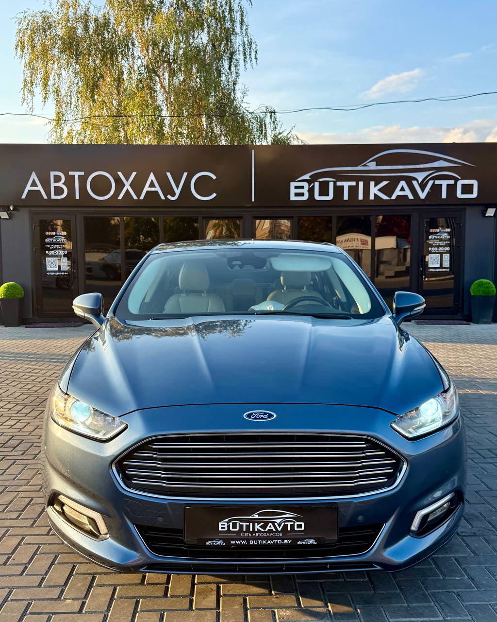  Mondeo