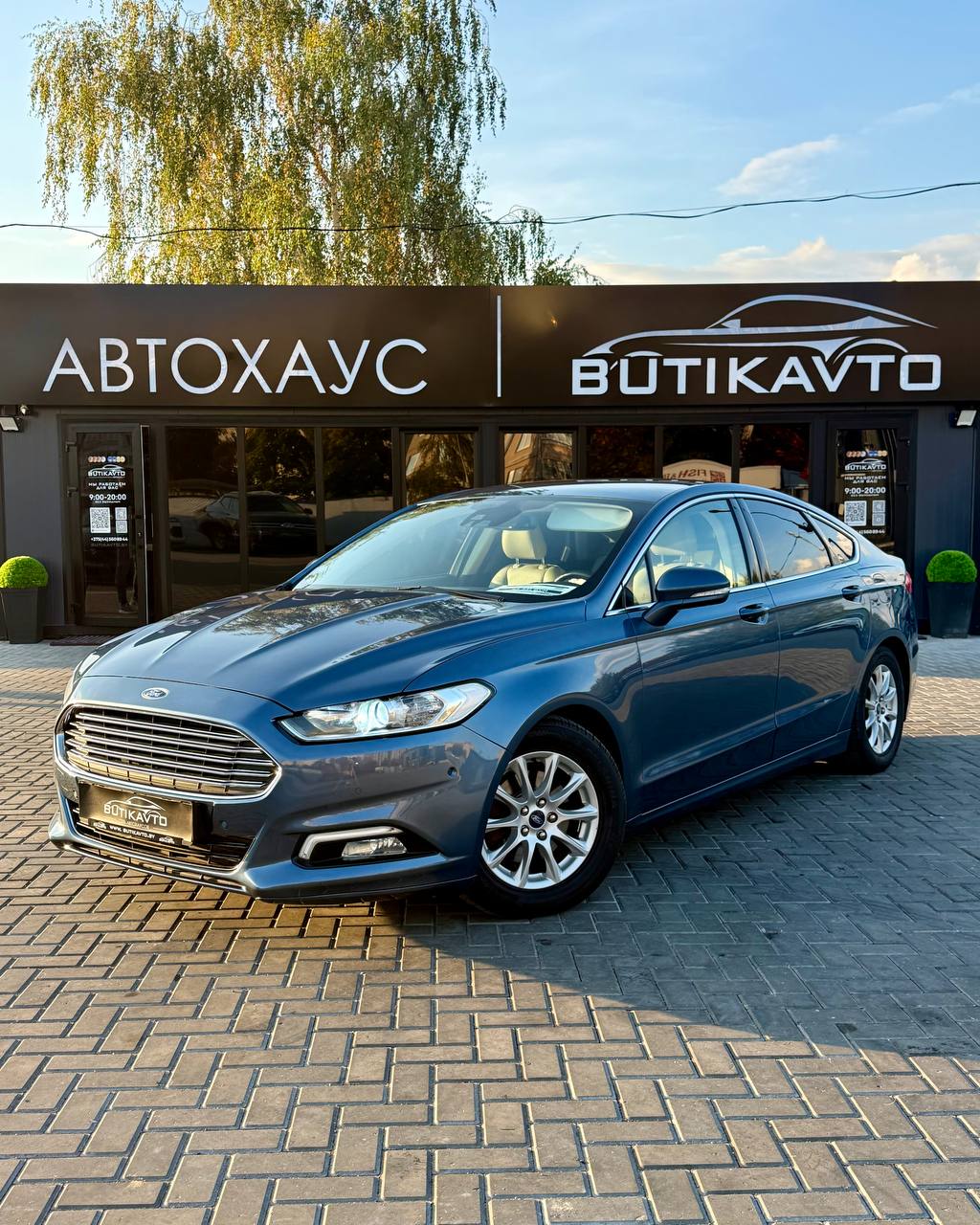 Mondeo