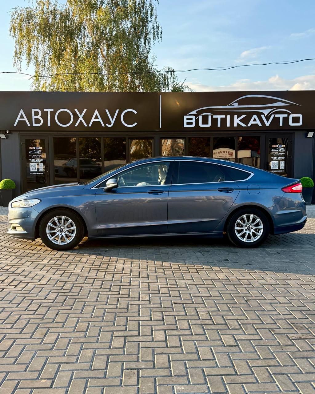  Mondeo