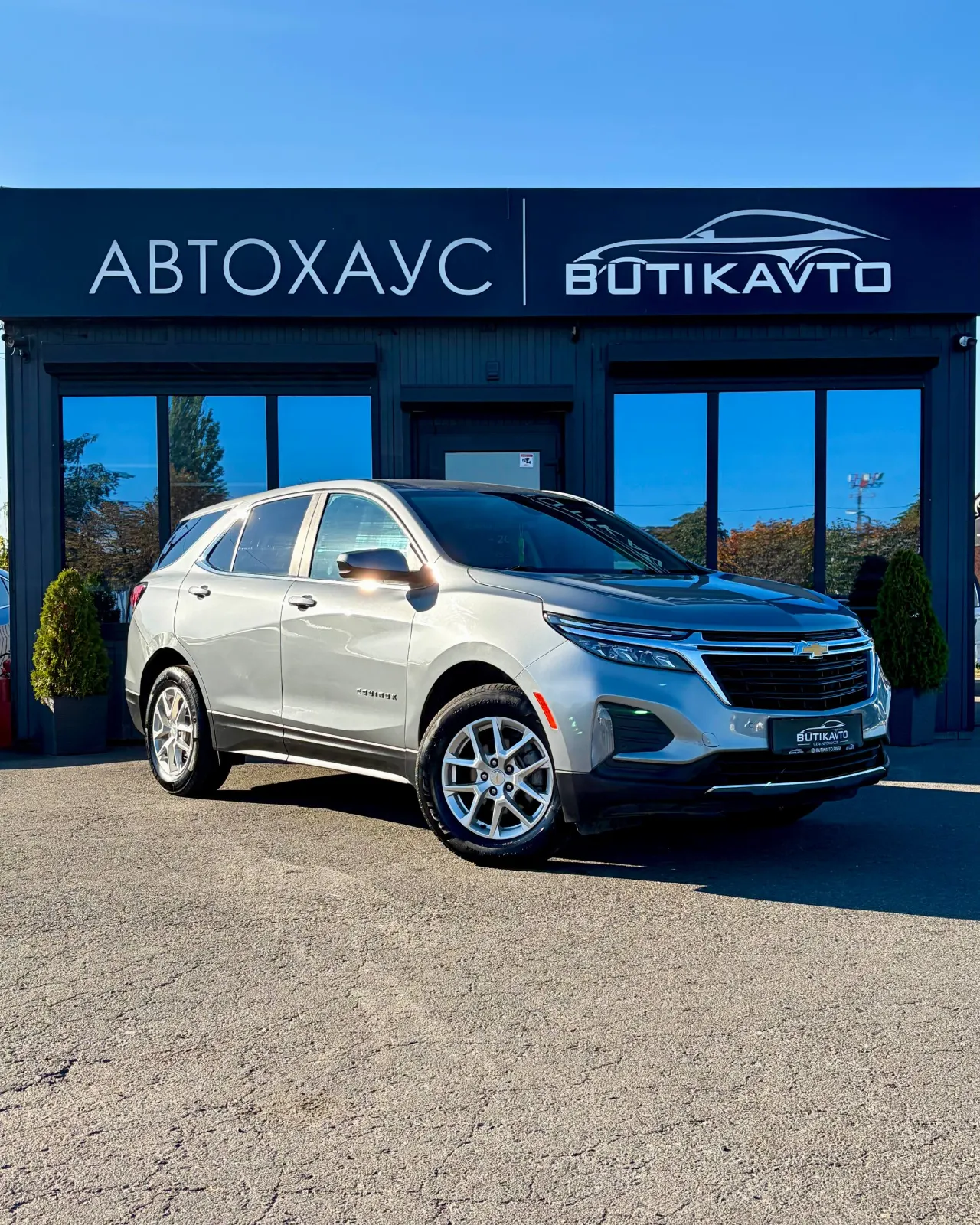 Chevrolet Equinox, 2023 г., Пинск — в лизинг