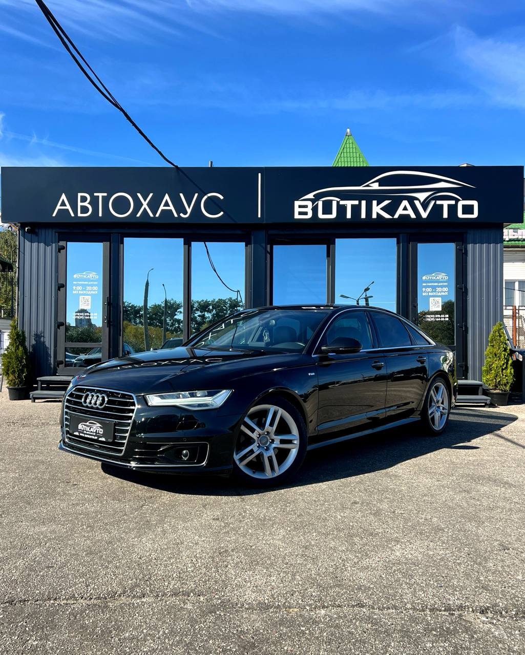  A6