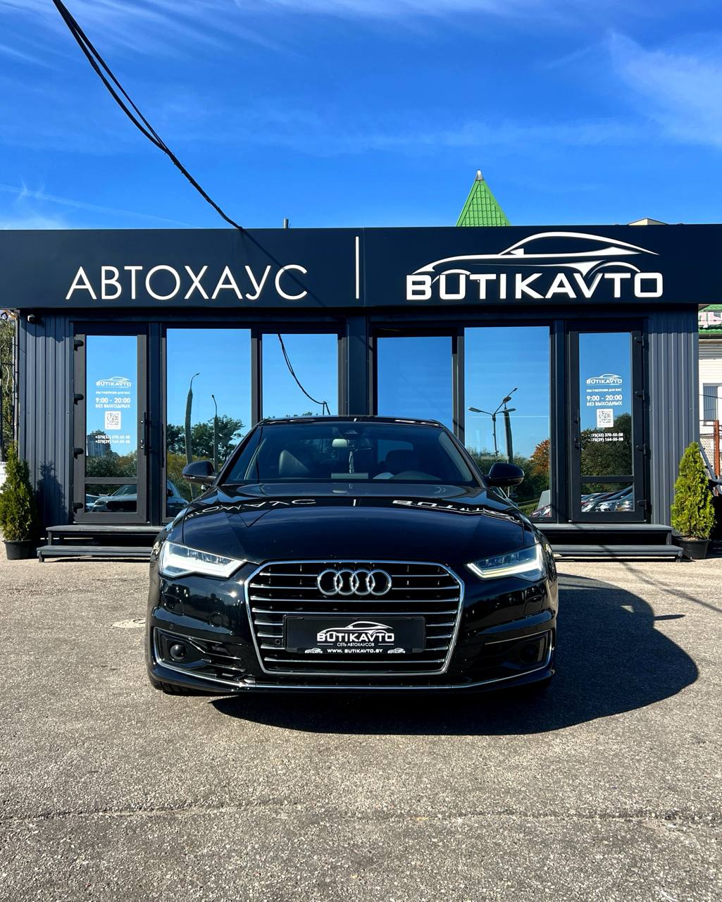  A6