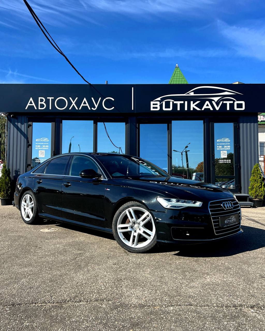  A6