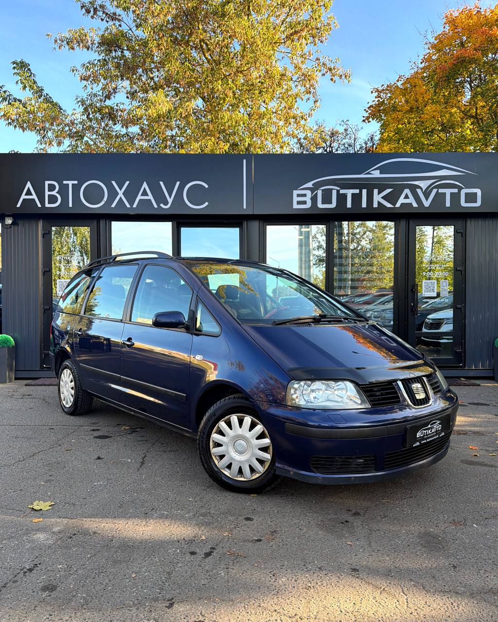SEAT Alhambra, 2000 г., Лида — в лизинг