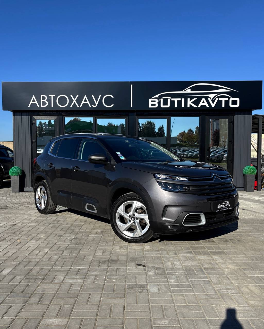 Citroen C5 Aircross, 2022 г., Молодечно — в лизинг