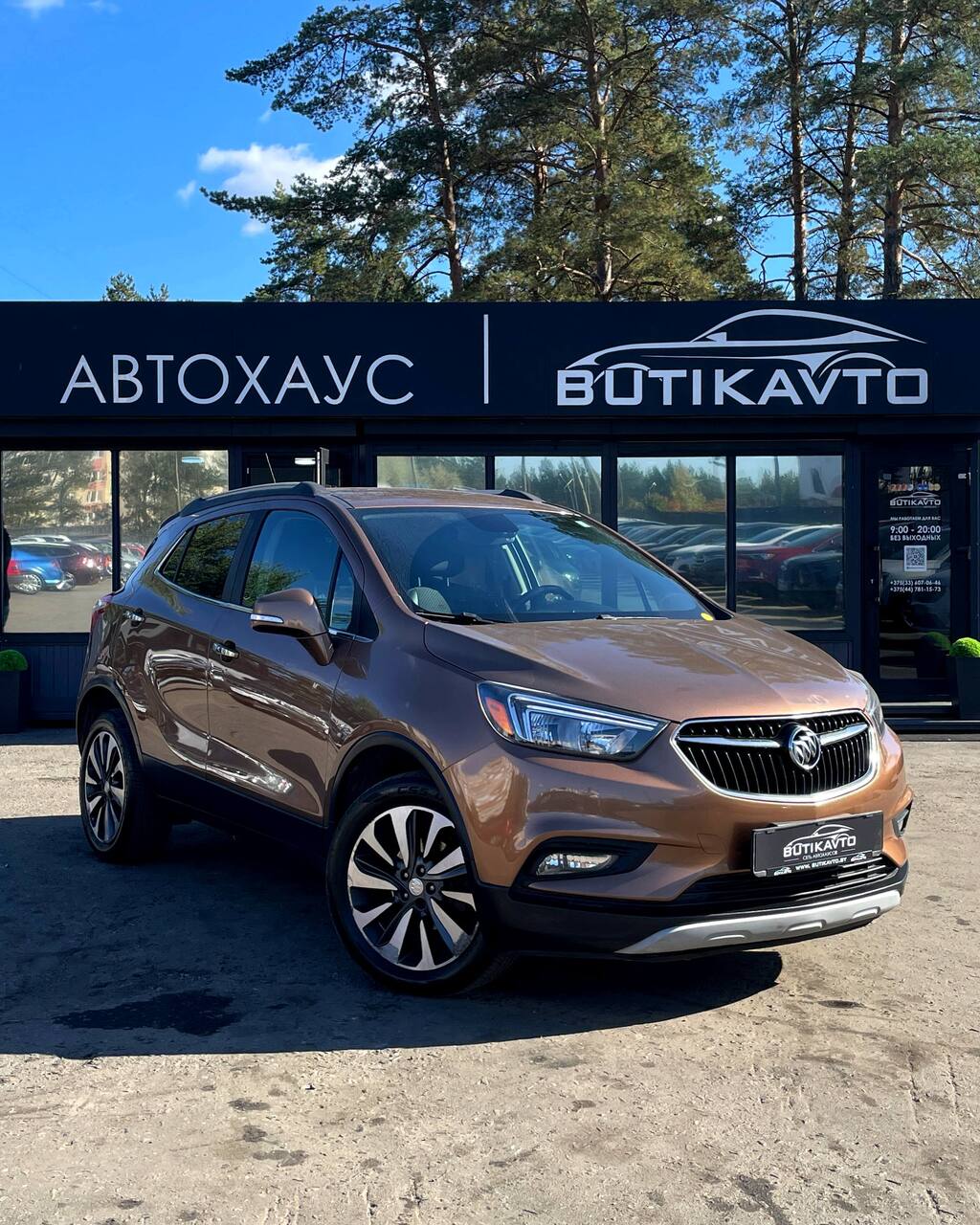 Buick Encore, 2017 г., Борисов — в лизинг