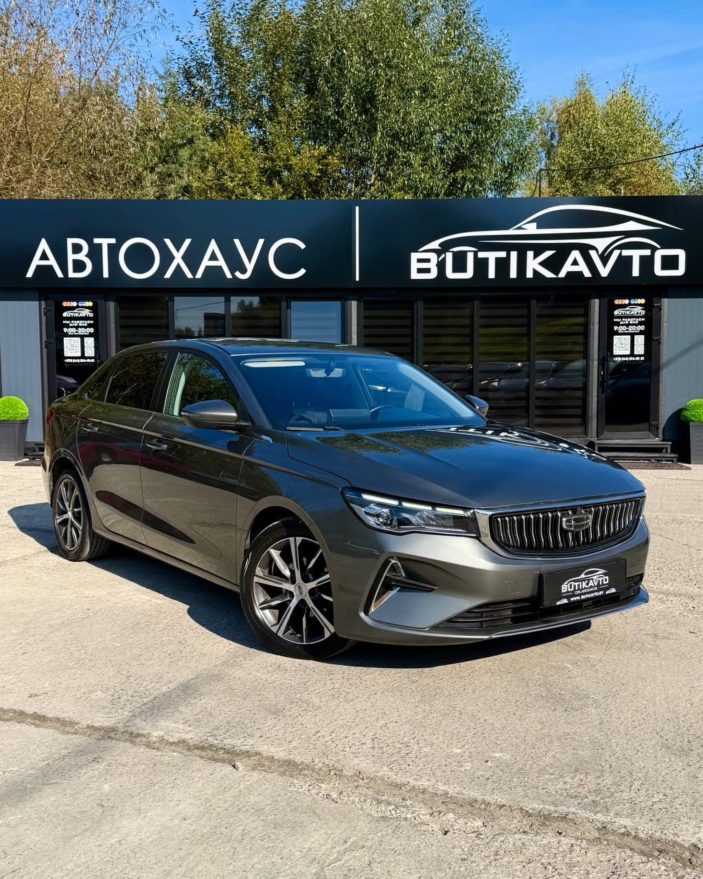 Geely Emgrand, 2023 г., Новополоцк — в лизинг