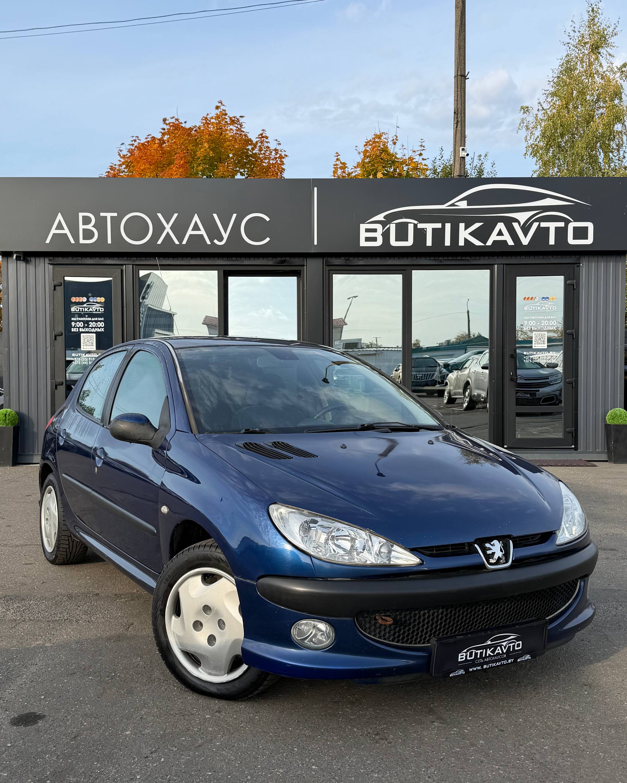 Peugeot 206, 2004 г., Солигорск — в лизинг