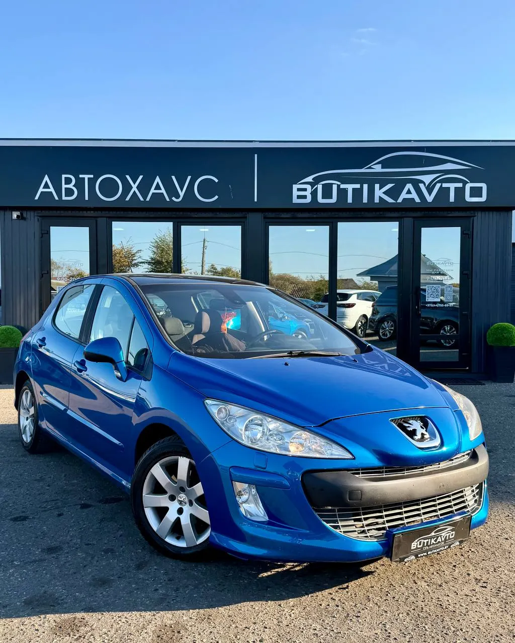 Peugeot 308, 2008 г., Слуцк — в лизинг