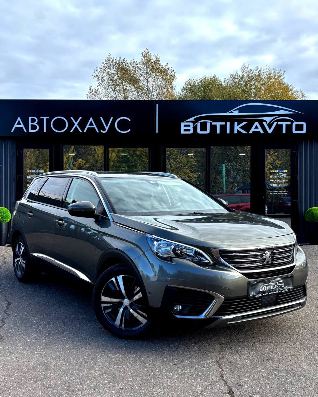Peugeot 5008, 2018 г., Витебск — в лизинг