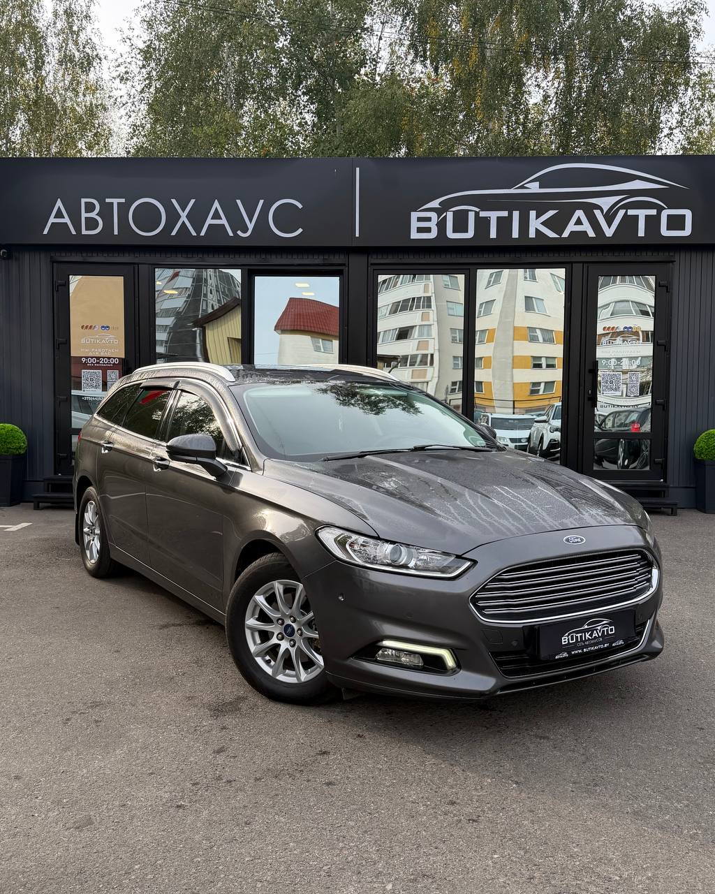  Mondeo