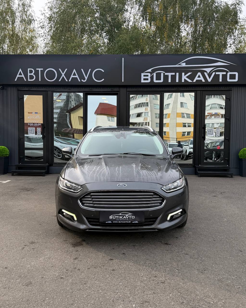  Mondeo