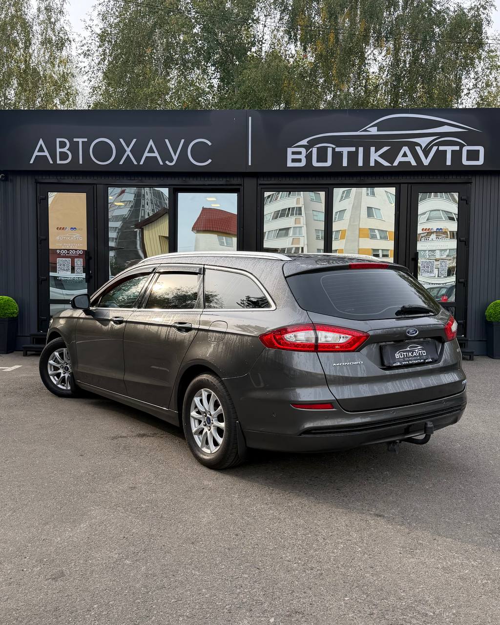  Mondeo