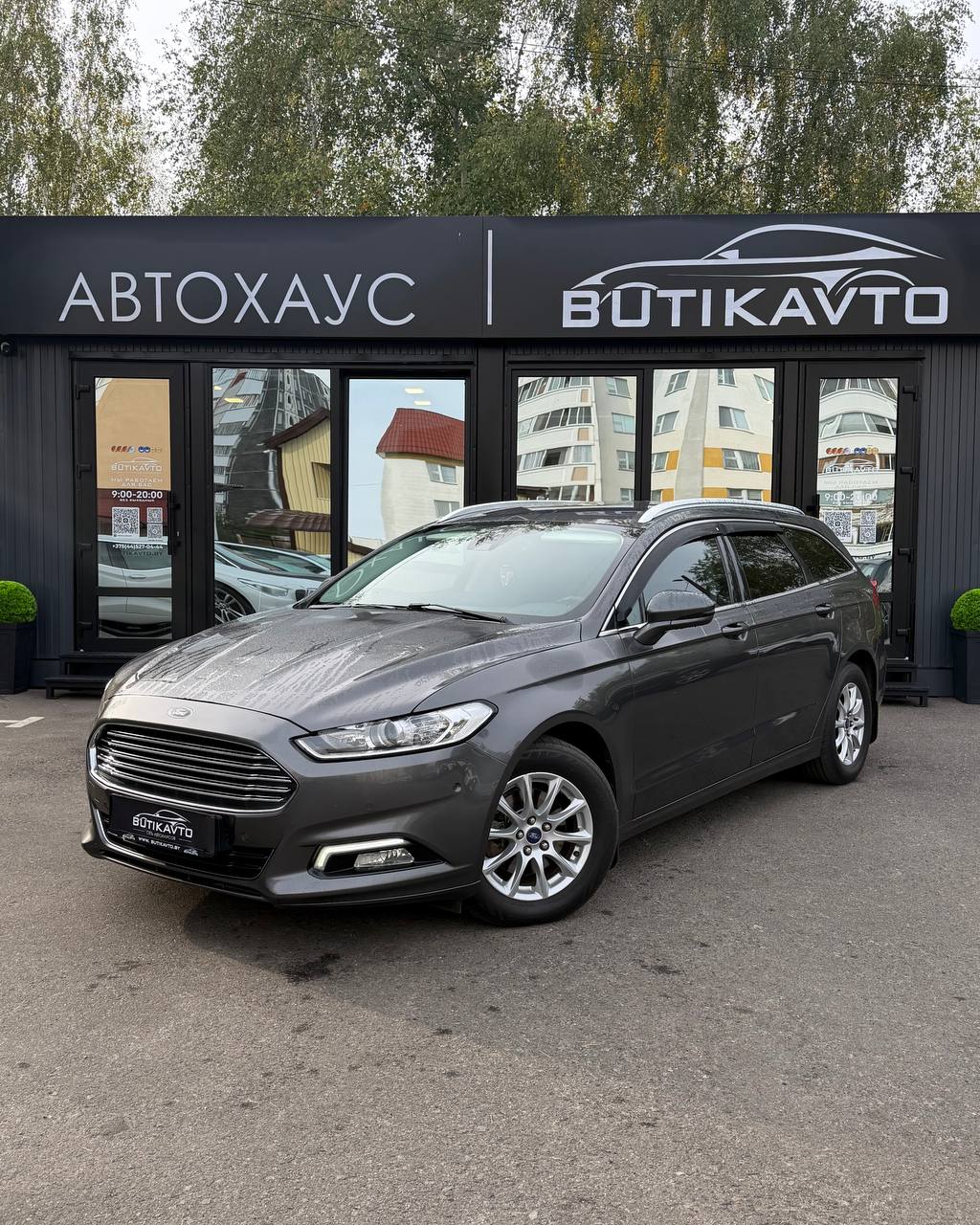  Mondeo