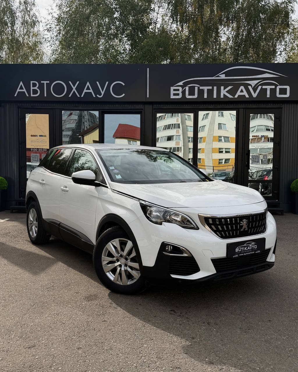 Peugeot 3008, 2019 г., Светлогорск — в лизинг