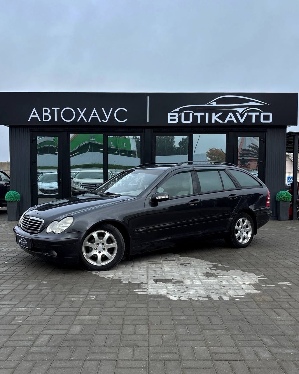  C-Класс