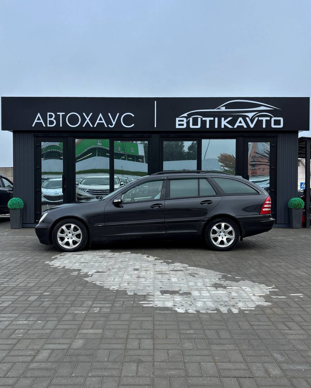  C-Класс