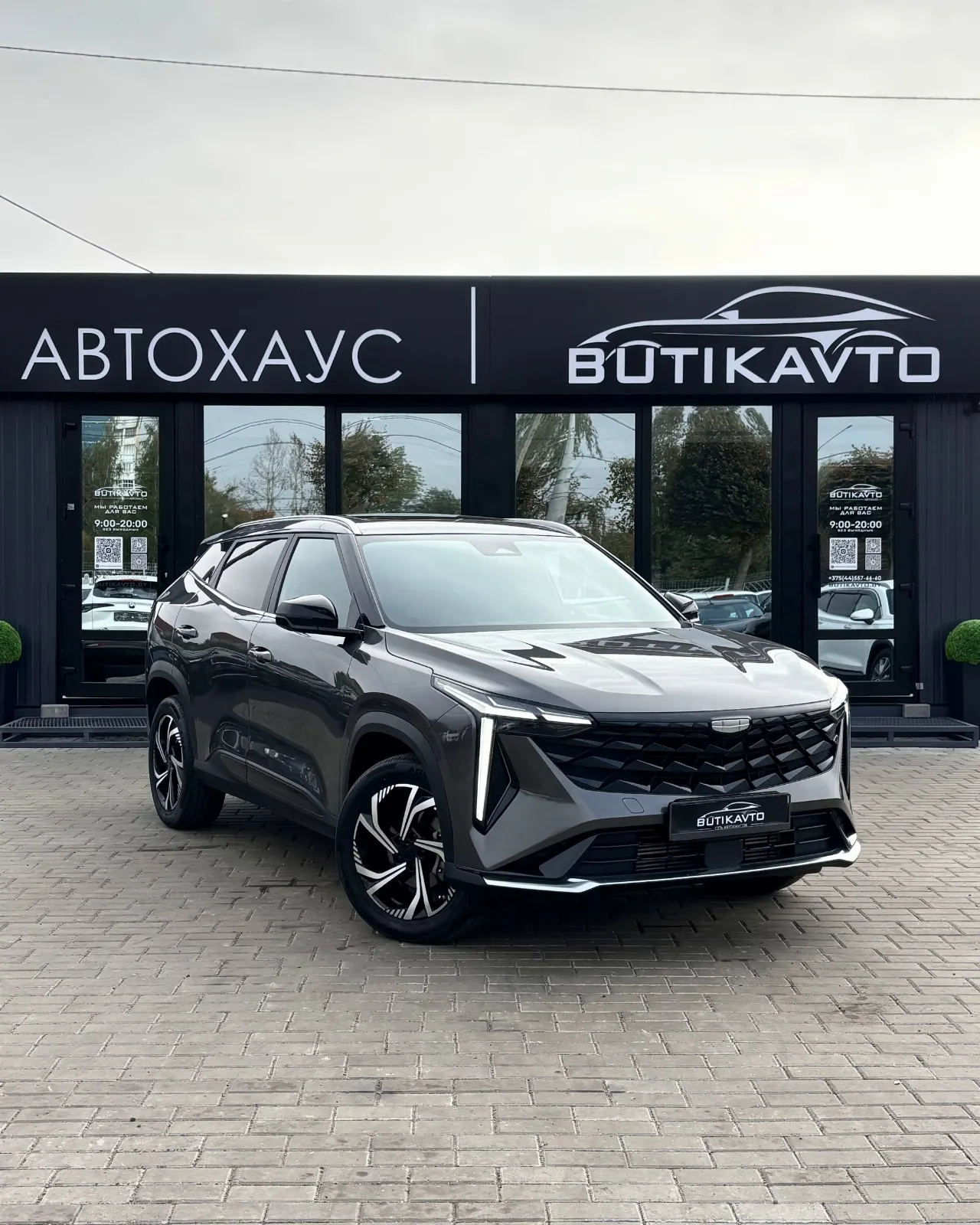 Geely Boyue Cool, 2025 г., Могилев — в лизинг