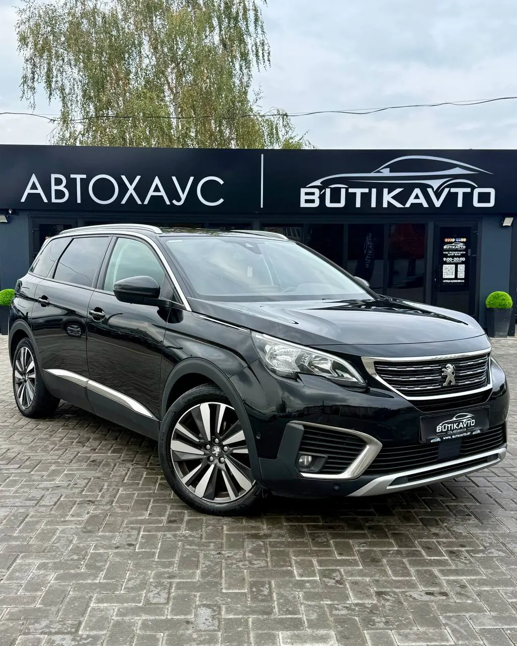 Peugeot 5008, 2019 г., Минск — в лизинг