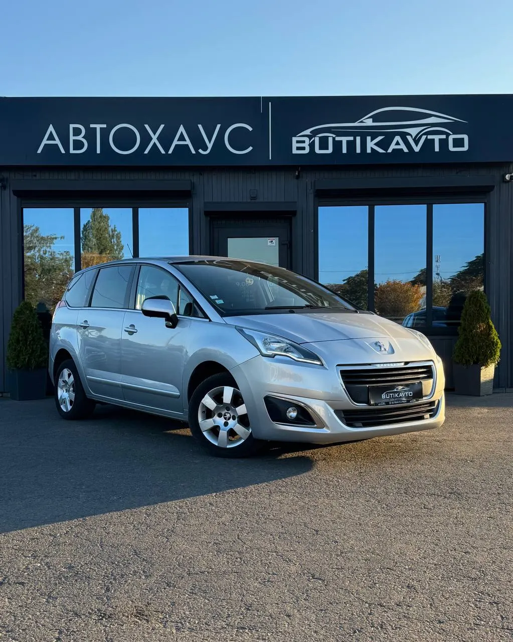 Peugeot 5008, 2015 г., Пинск — в лизинг