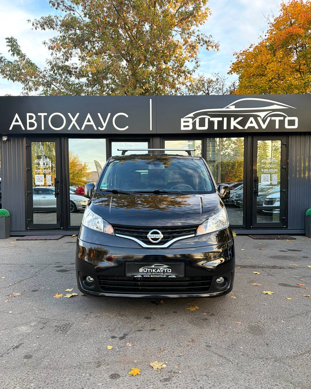  NV200