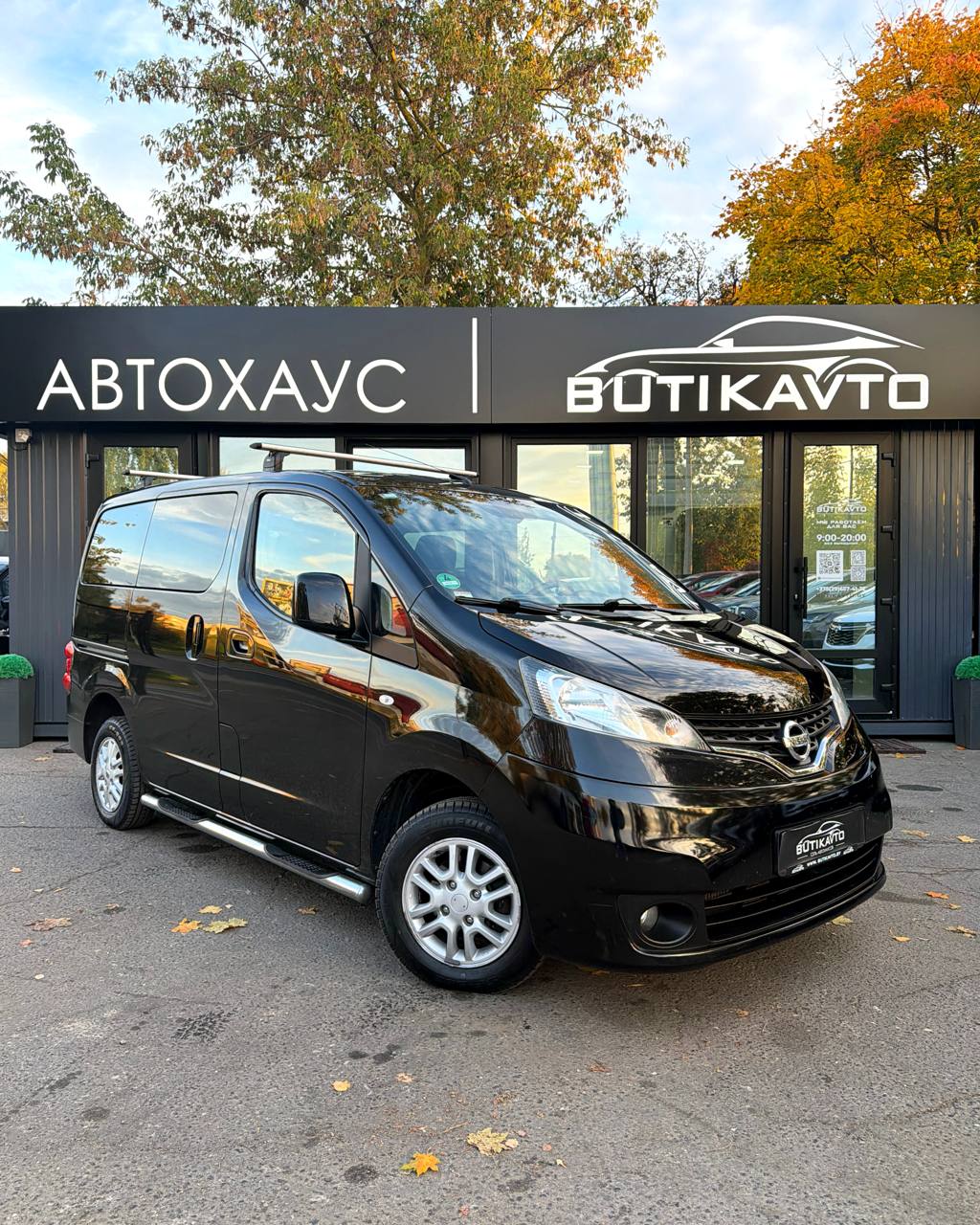  NV200