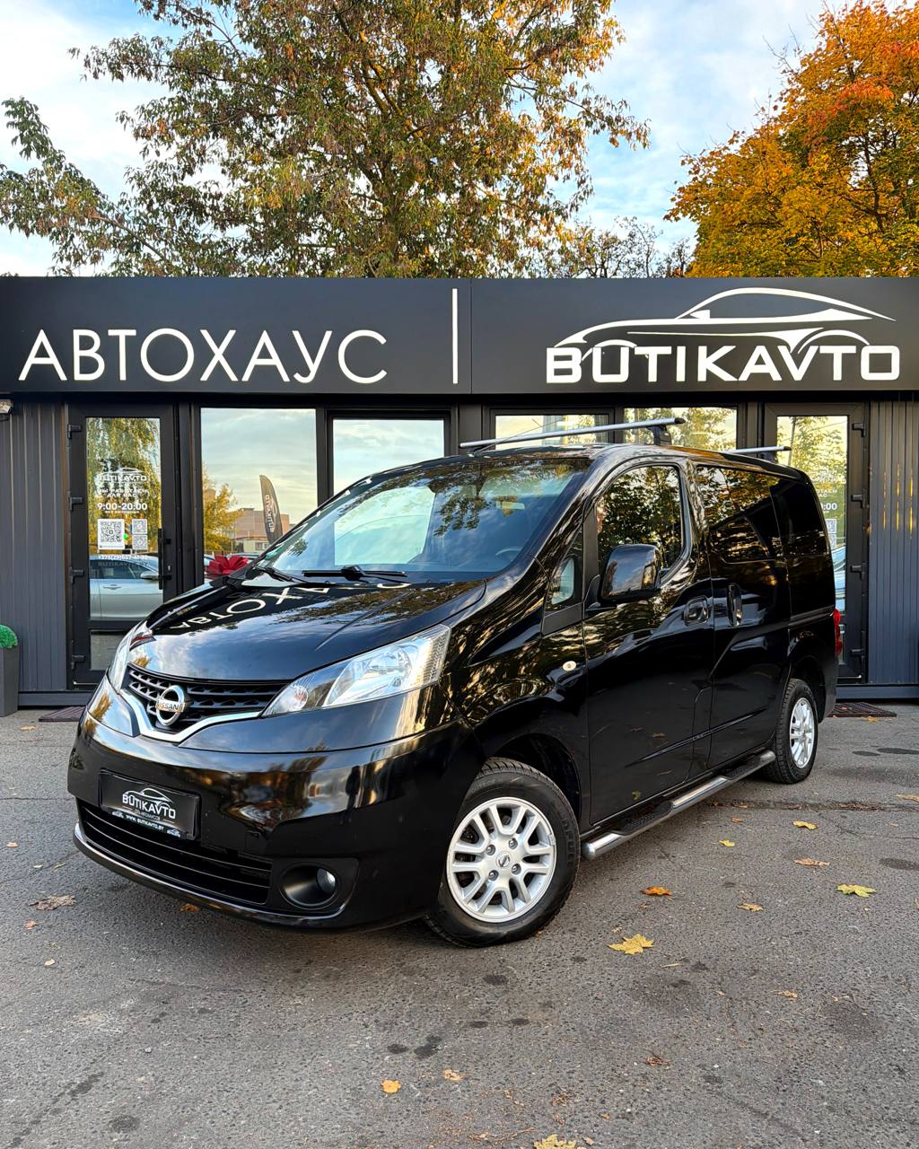  NV200