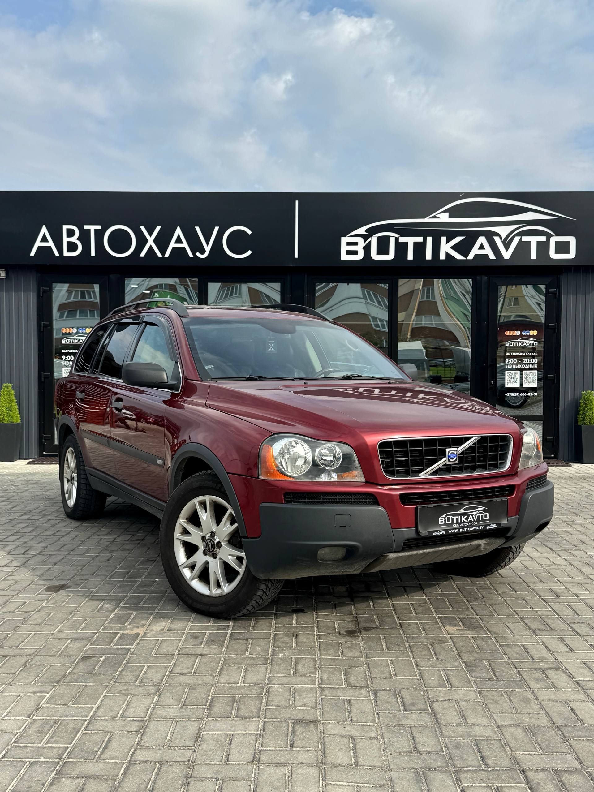 Volvo XC90, 2003 г., Жлобин — в лизинг