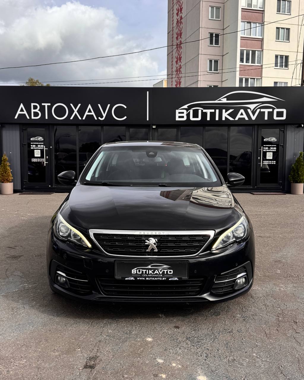  308