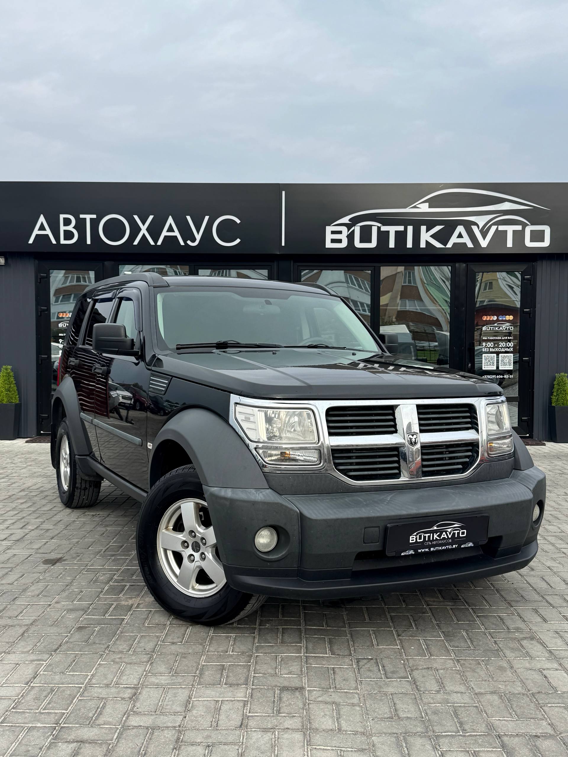 Dodge Nitro I