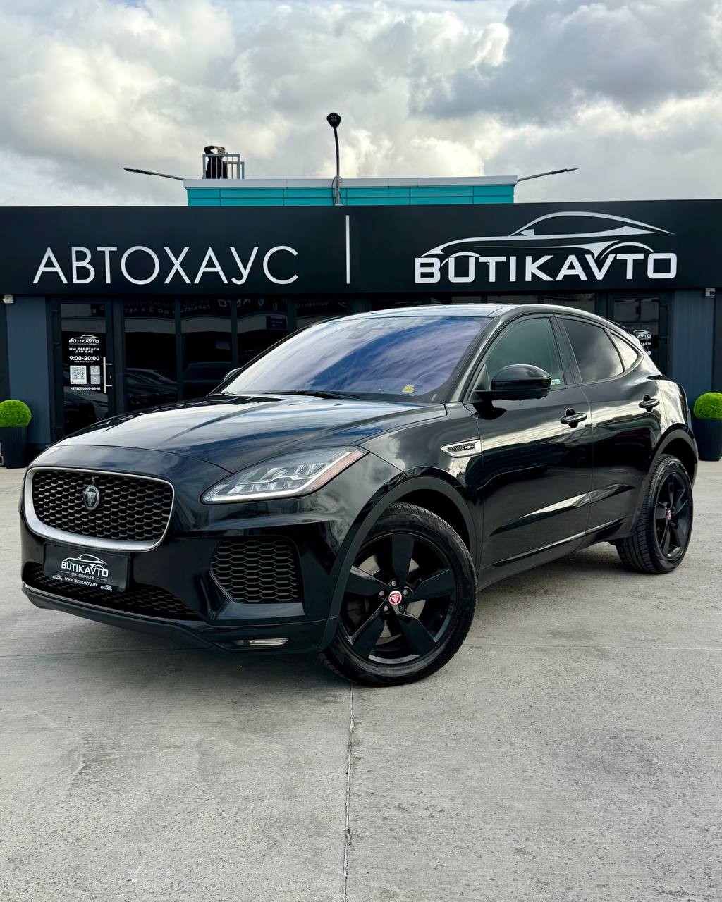  E-Pace