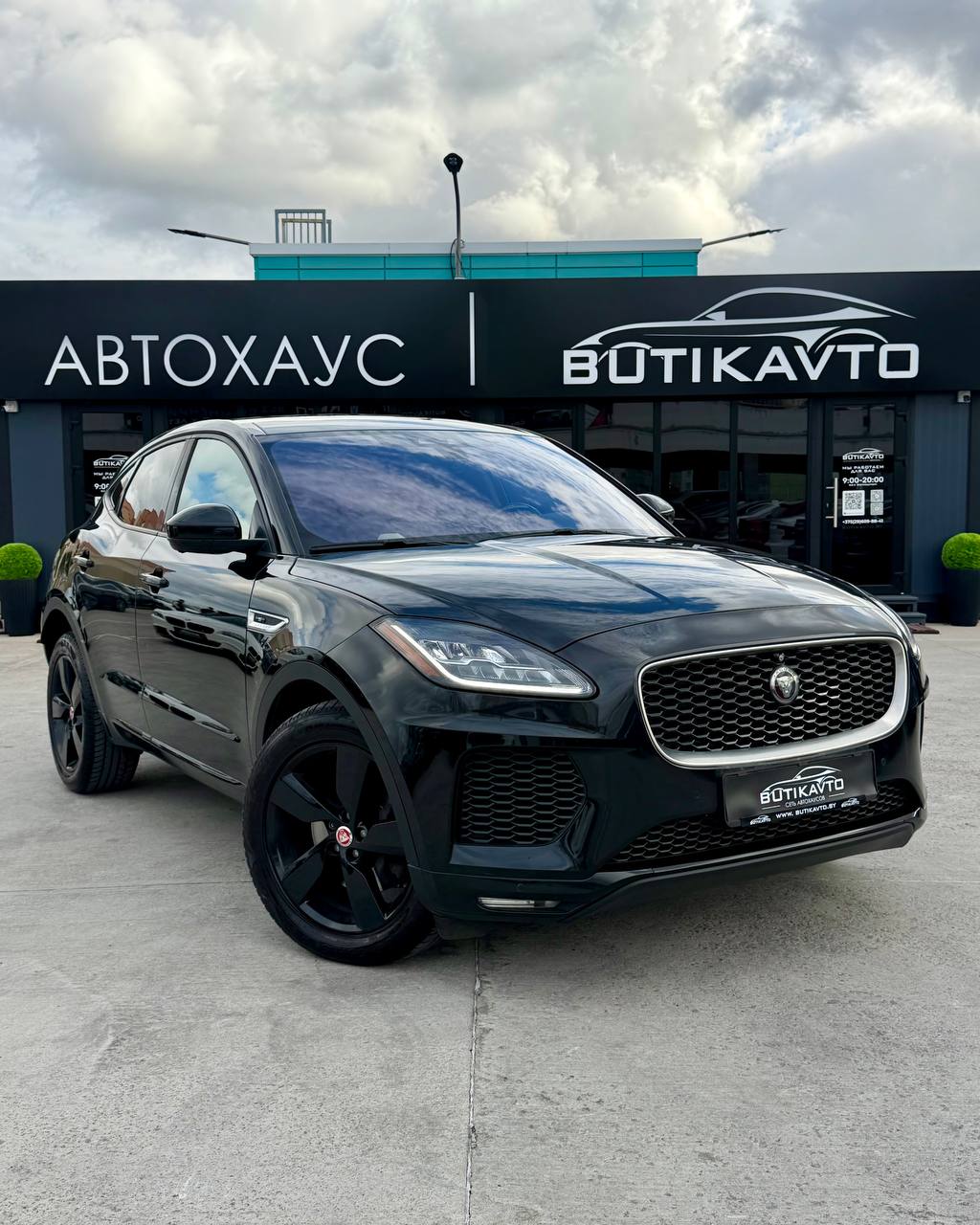  E-Pace