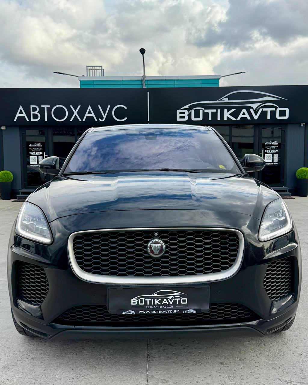  E-Pace