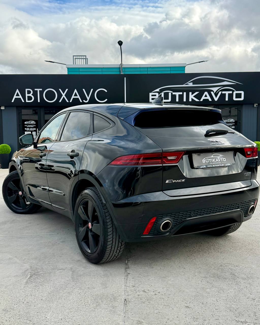  E-Pace