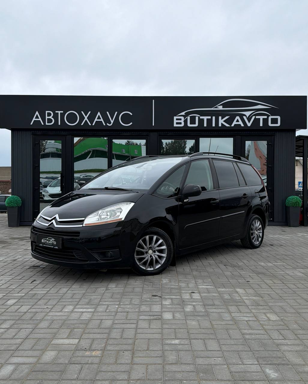  C4 Grand Picasso