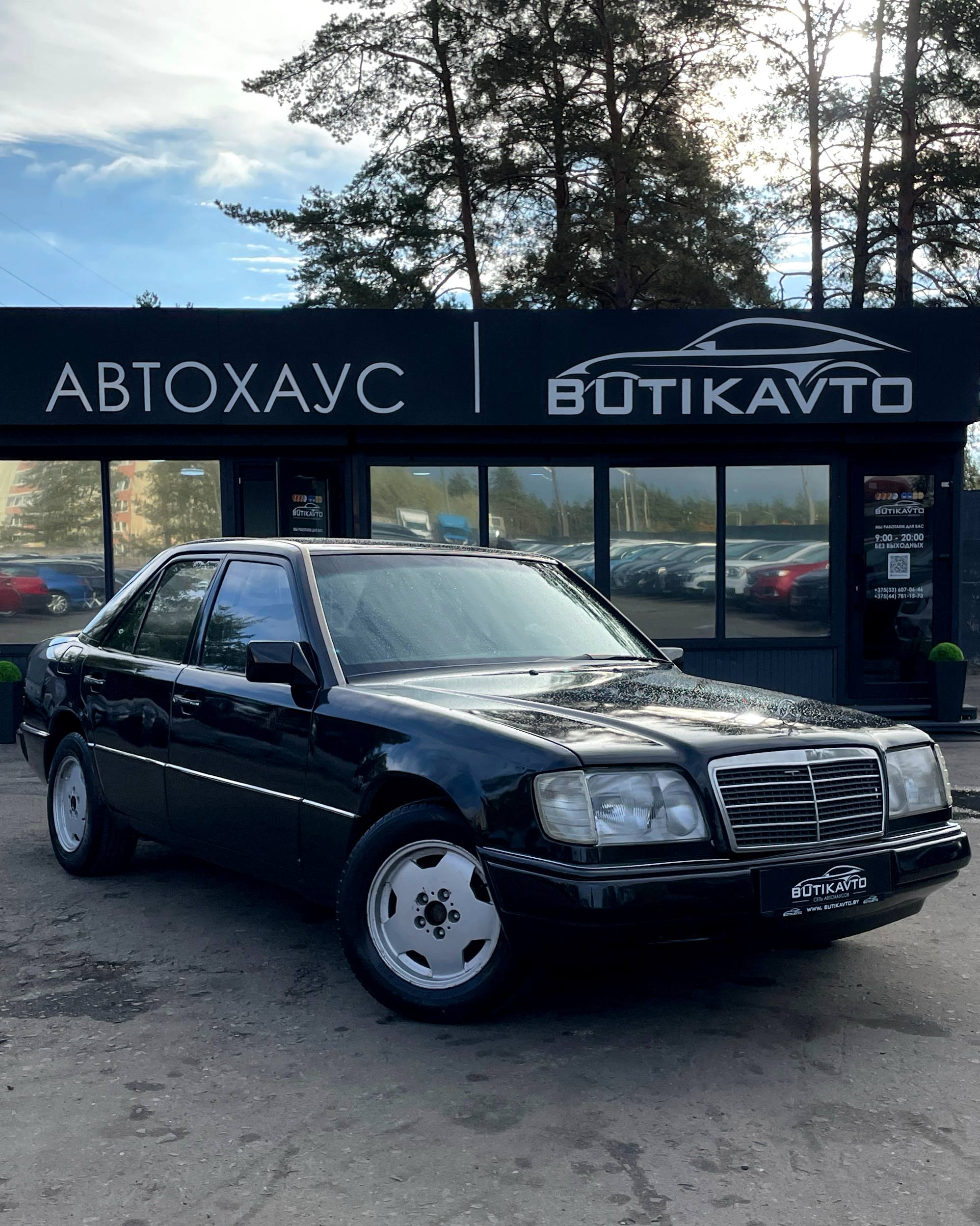 Mercedes-Benz E-Класс, 1994 г., Борисов — в лизинг