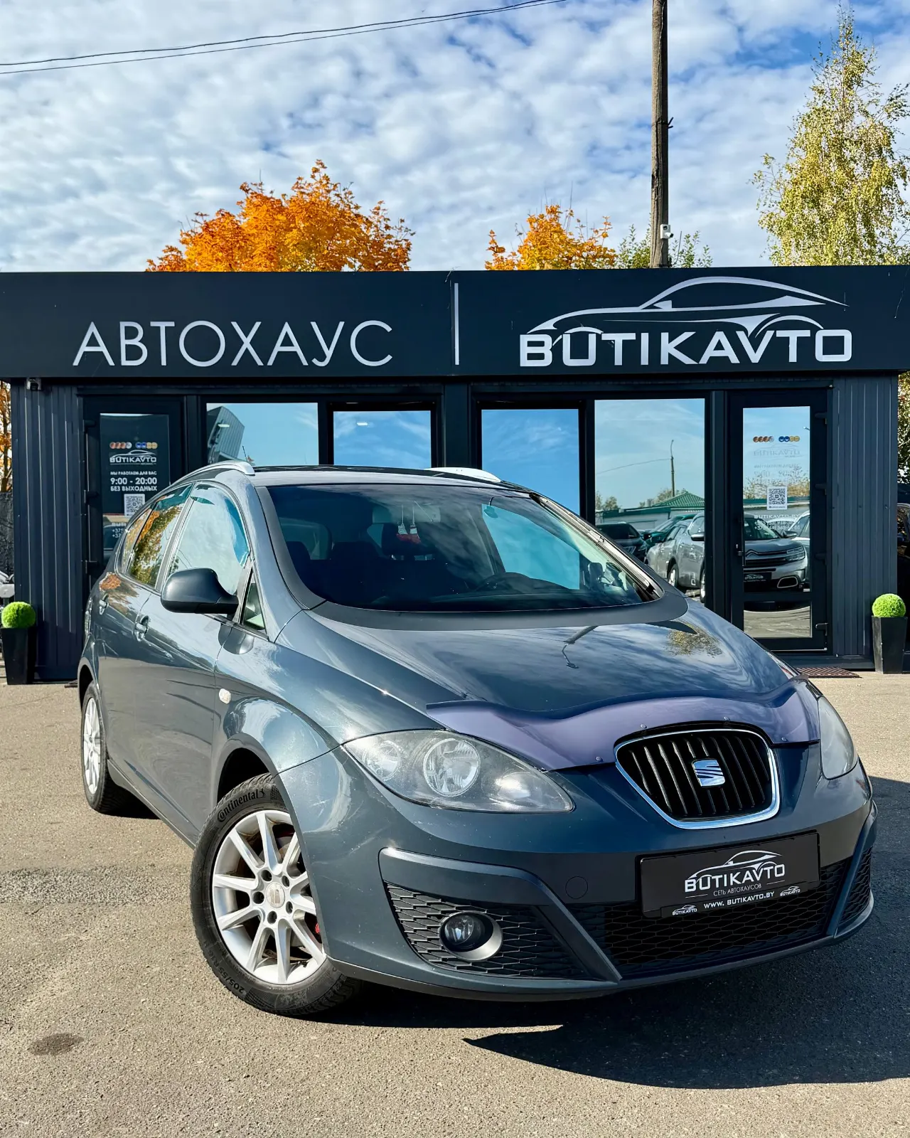 SEAT Altea XL, 2009 г., Солигорск — в лизинг