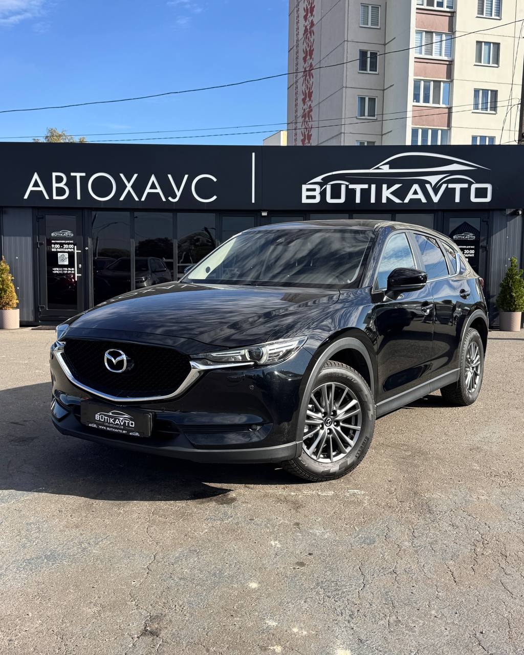  CX-5