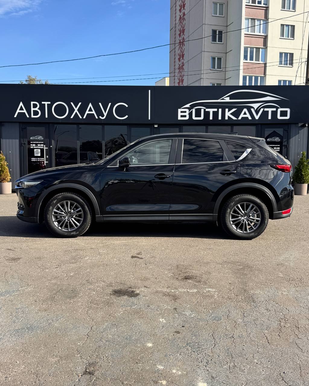  CX-5