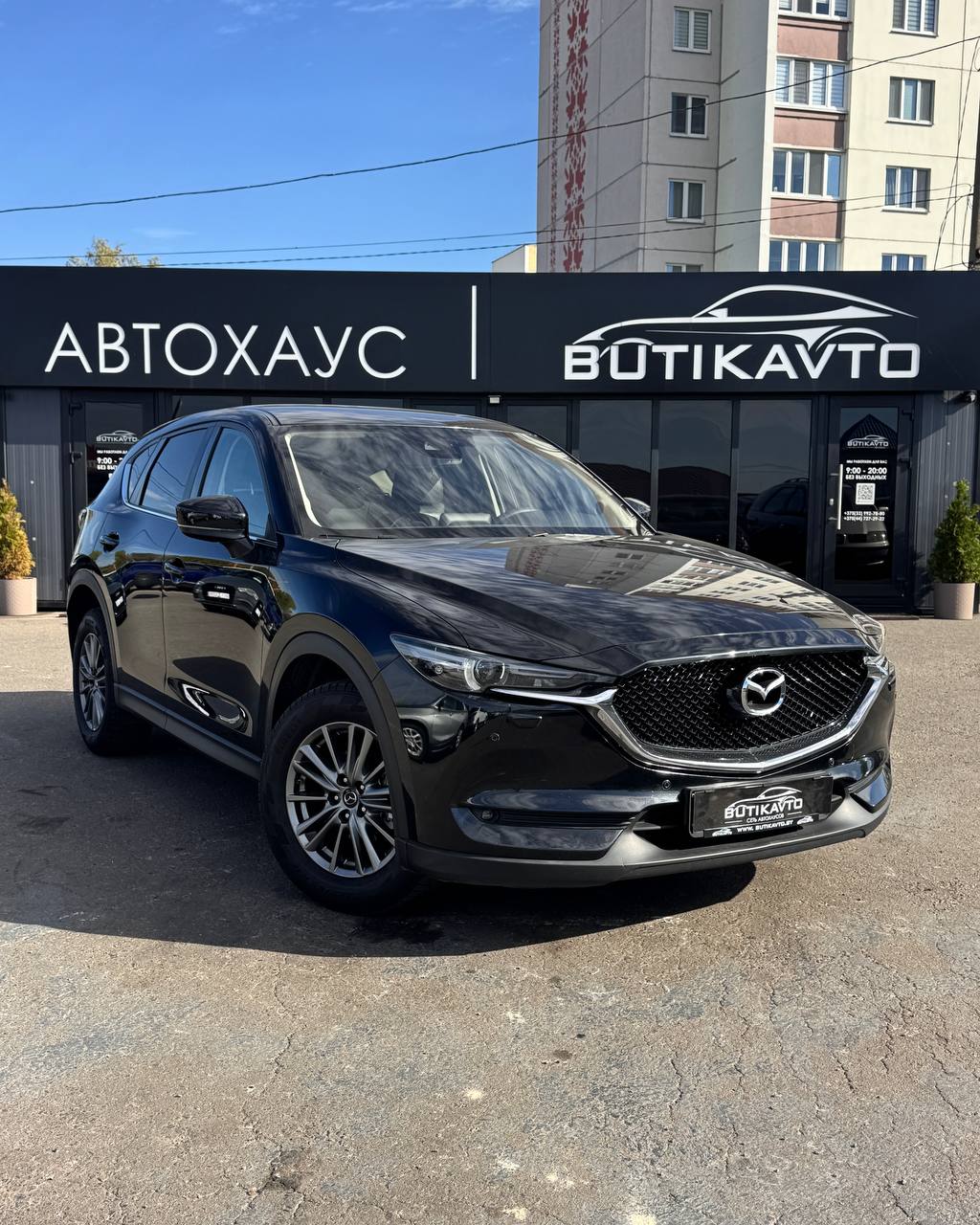  CX-5
