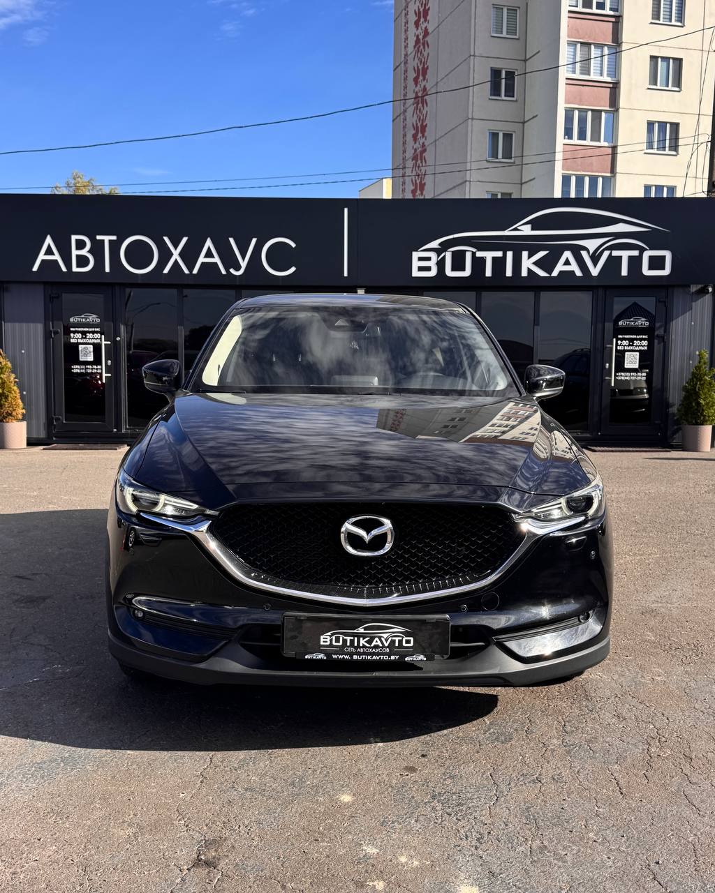  CX-5