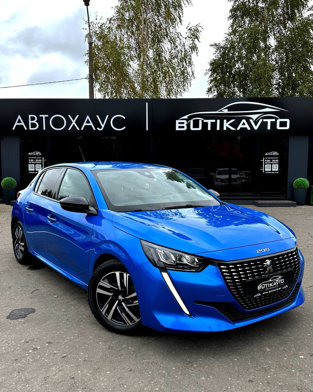  208