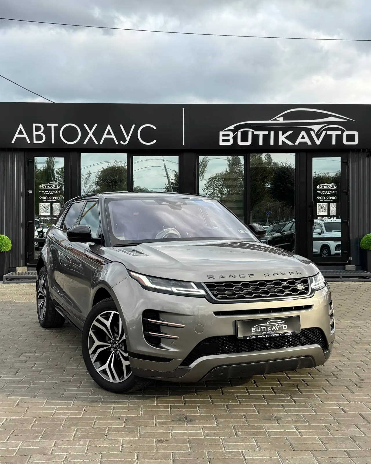 Land Rover Range Rover Evoque, 2021 г., Могилев — в лизинг